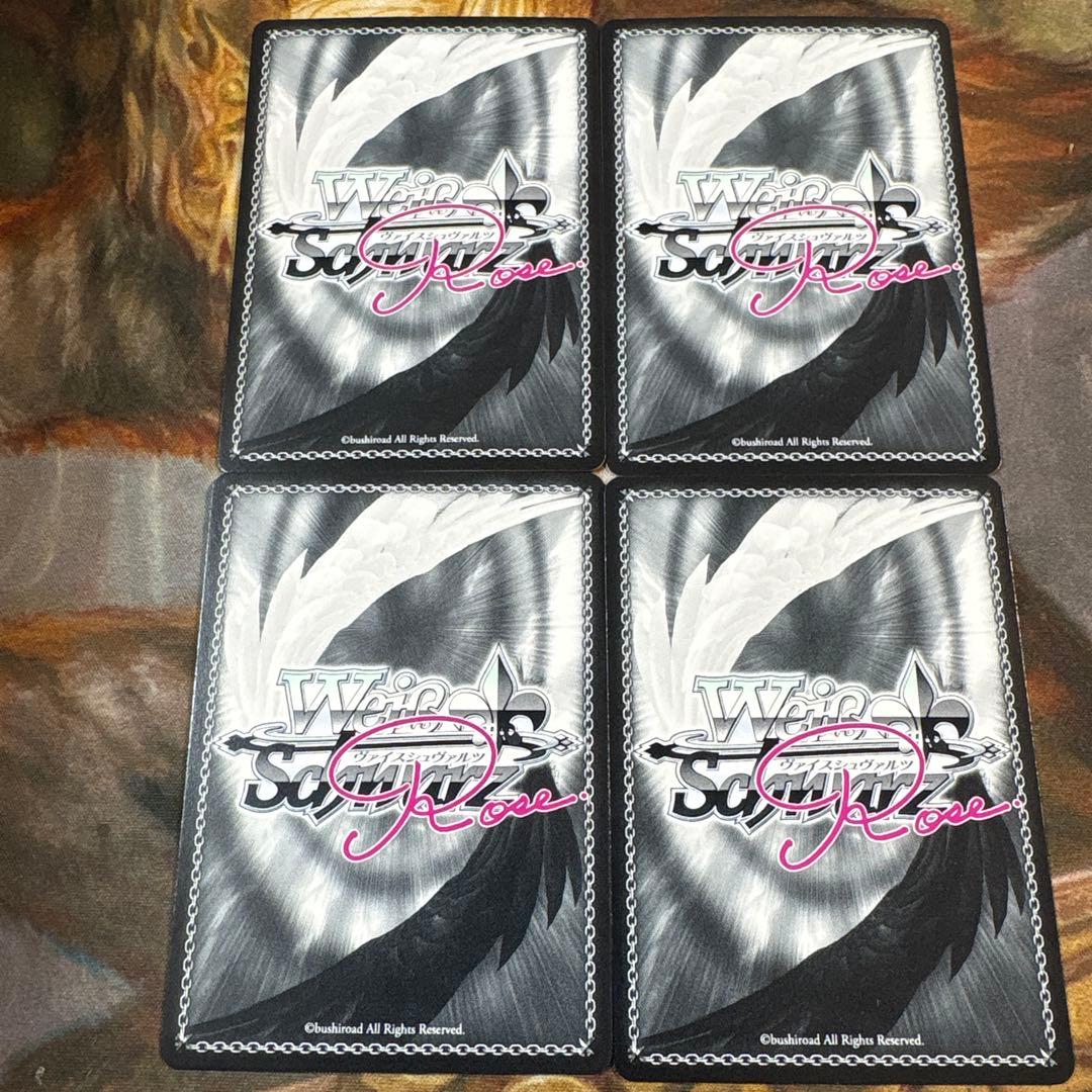 ヴァイスシュヴァルツ ロゼ 不思議の国のネロアリス SSP 4枚