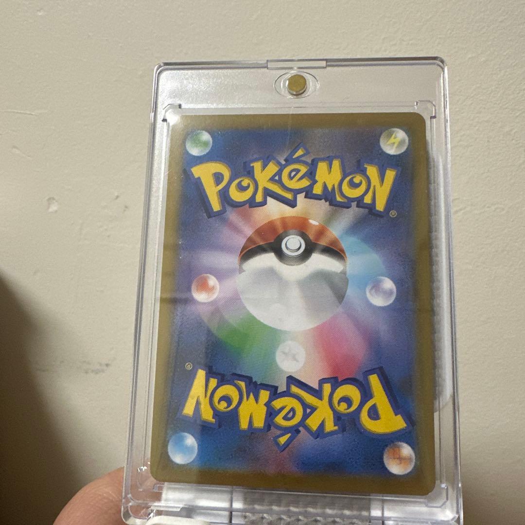 メガリザードンX EX 360 SR