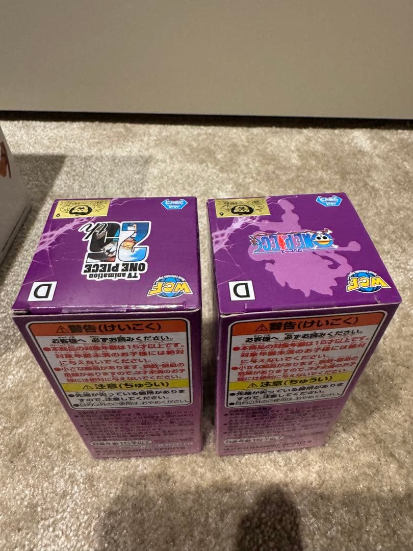 ワンピース モンキー・D・ルフィ ギア5 LAST ONE賞　ワーコレ　セット