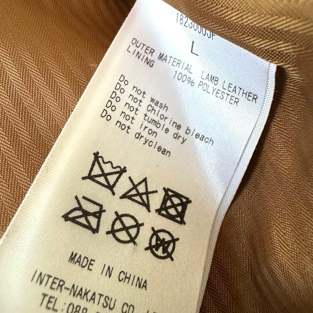 33Degrees マスタード シングルライダースジャケット L ラムレザー