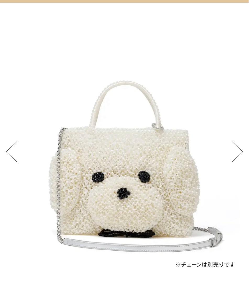 T*G様 オークション♡ANTEPRIMA アニマーレ/スクエア ミディアム/ト