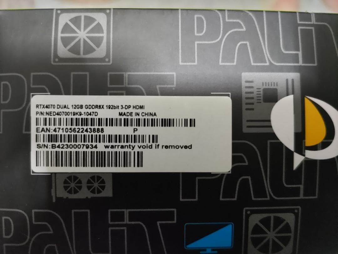 た*か様 PALIT RTX 4070 12GB GDDR6X 2⃣