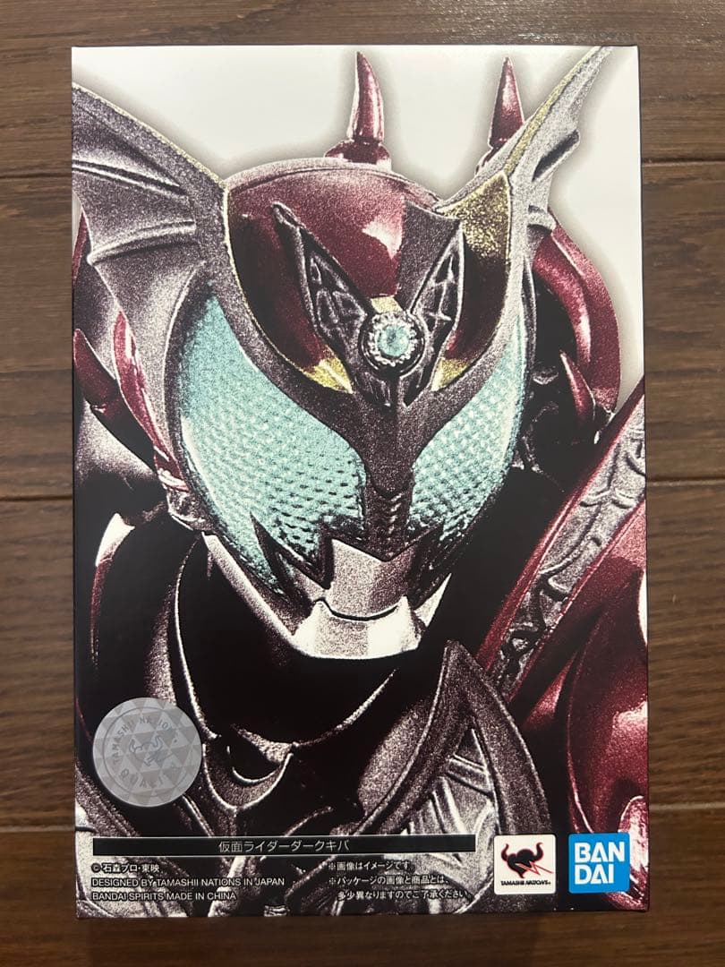 真骨彫 仮面ライダーダークキバ