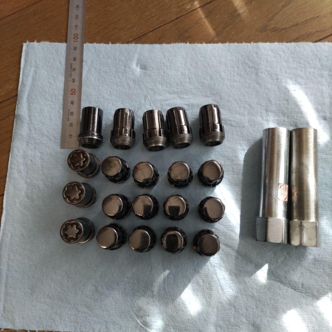 マックガードホイルロック、ナット