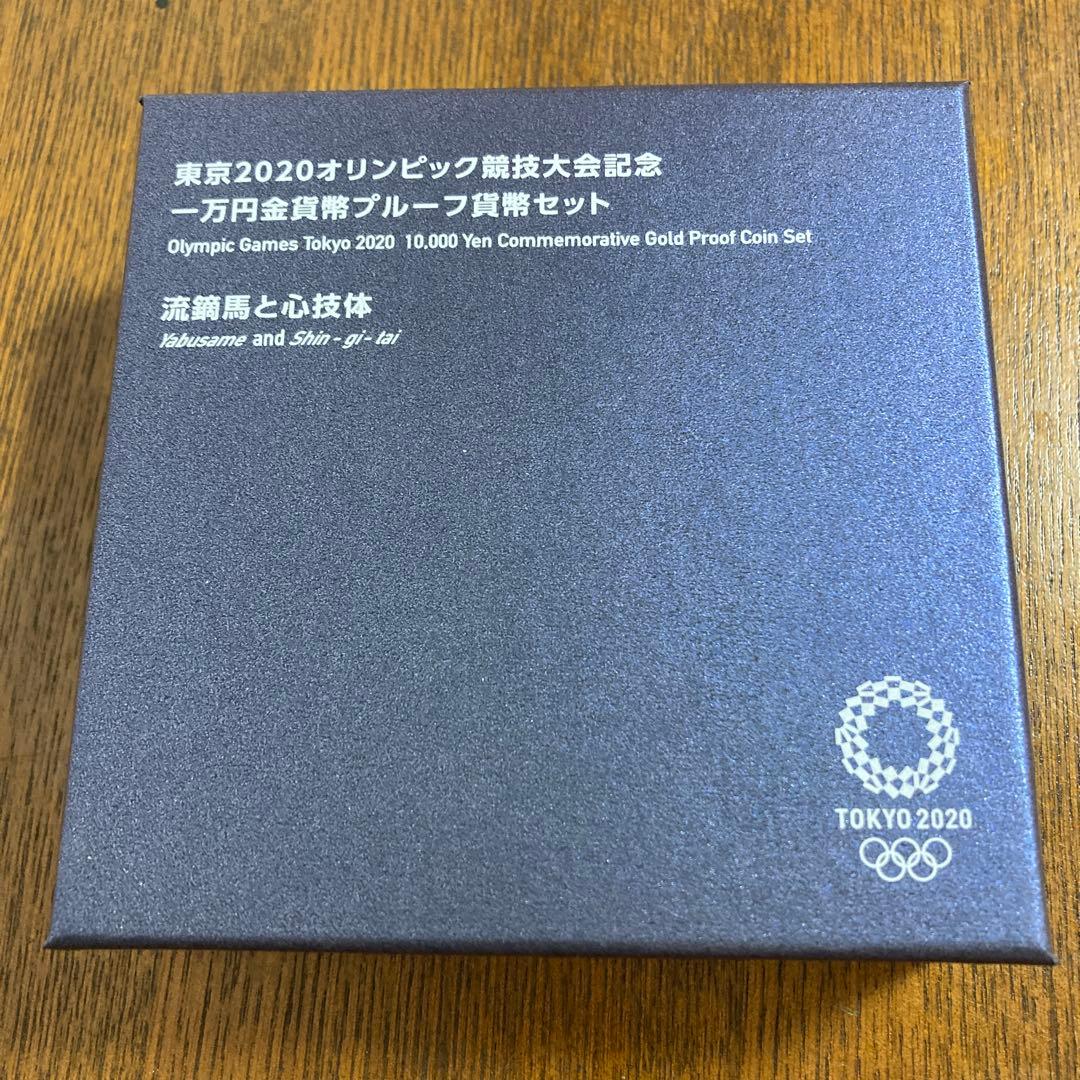 東京2020 10,000円金貨