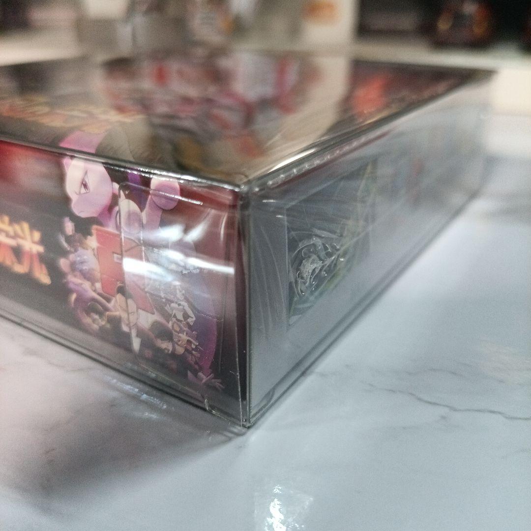 ロケット団の栄光　シュリンク付き未開封BOX