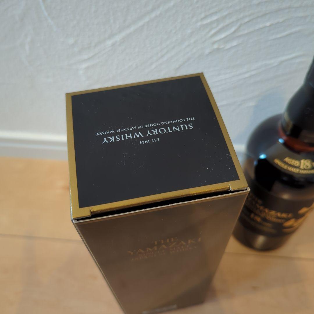 山崎18年✫ホログラムシール箱つき正規店購入