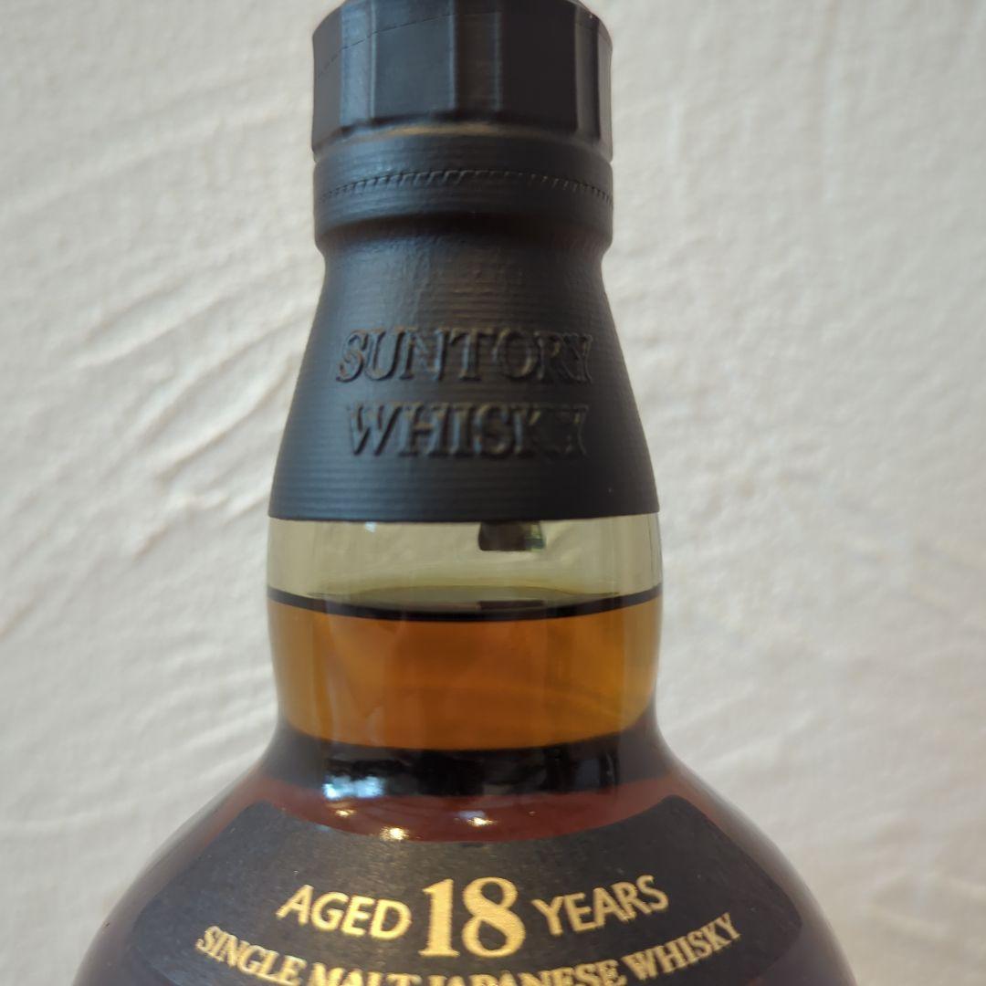 山崎18年✫ホログラムシール箱つき正規店購入