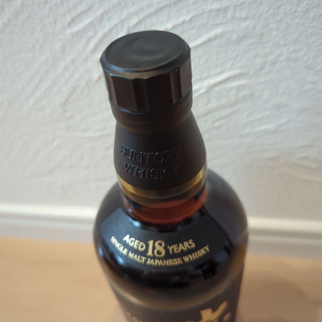 山崎18年✫ホログラムシール箱つき正規店購入