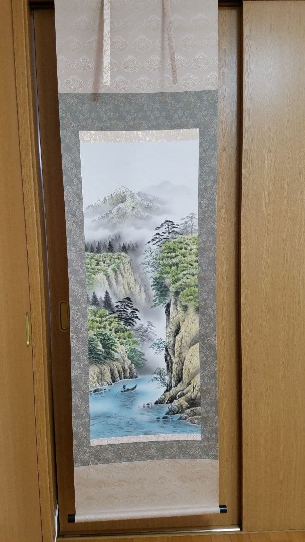 瀞峡 作者石田雪外