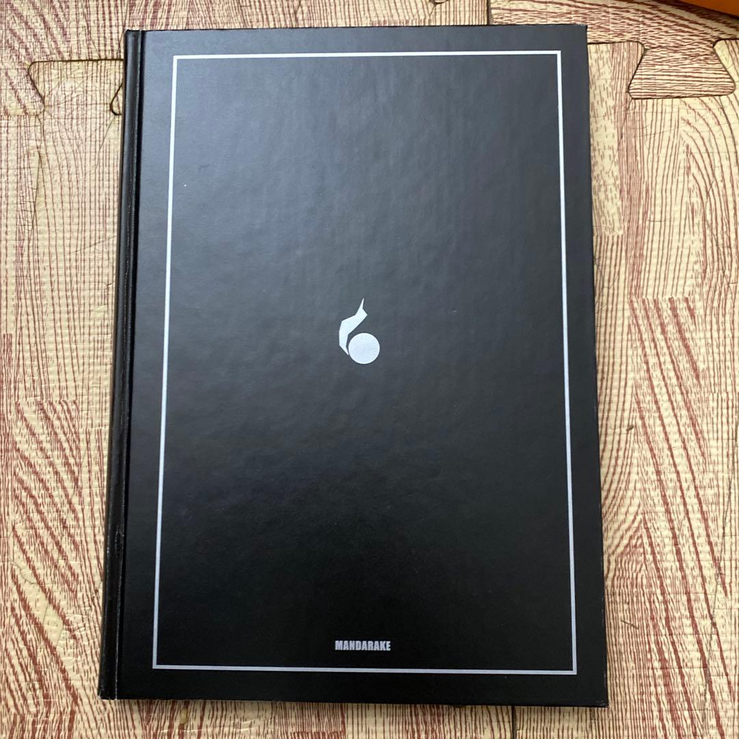 A*o様 不自由帖 吾妻ひでお 限定版