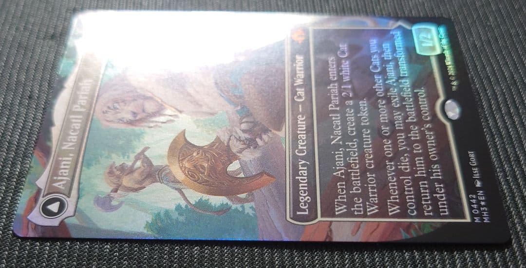 mtg 拡張アート FOIL ナカティルの最下層民アジャニ  英語版 mh3