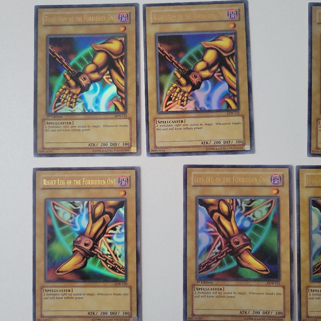 遊戯王　封印されしエクゾディア　英語版６枚セット