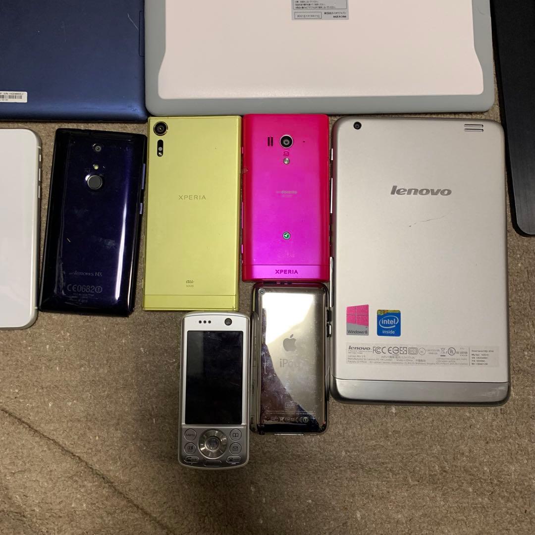 iPhone iPad タブレット　ガラケー　スマホ　ジャンク　まとめ　セット