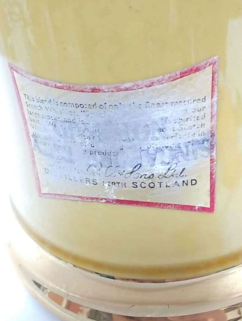 ★☆期間限定価格★☆ディンプル & ベルズ bell’s 古酒 2本セット