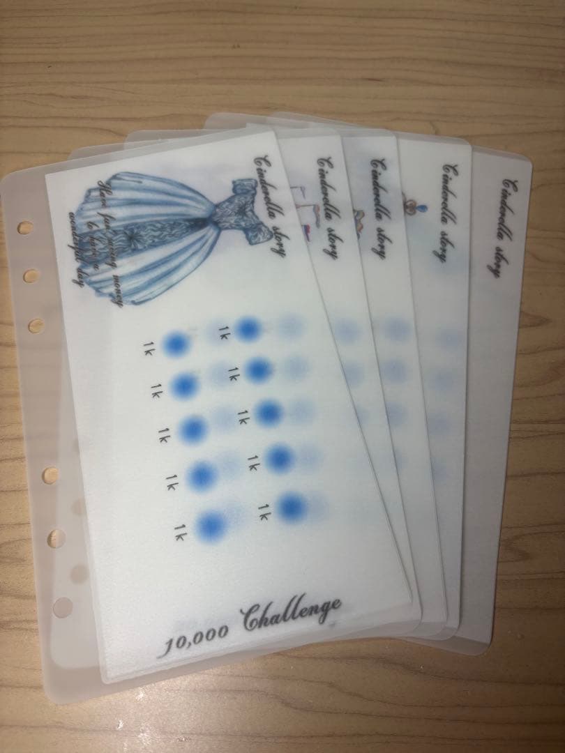 Saving リフィル ロミロミ♡