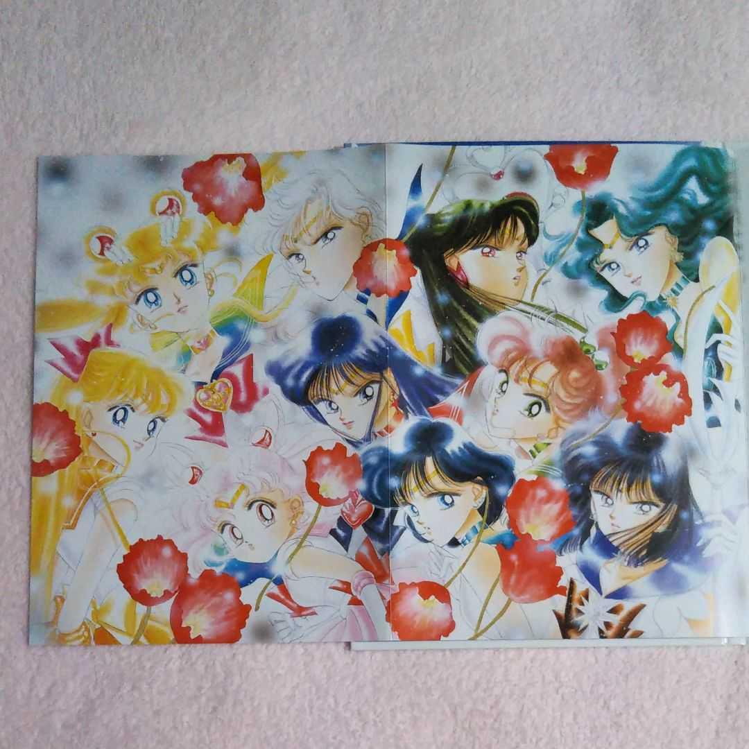 セーラームーン　プレミアムフレーム切手セット