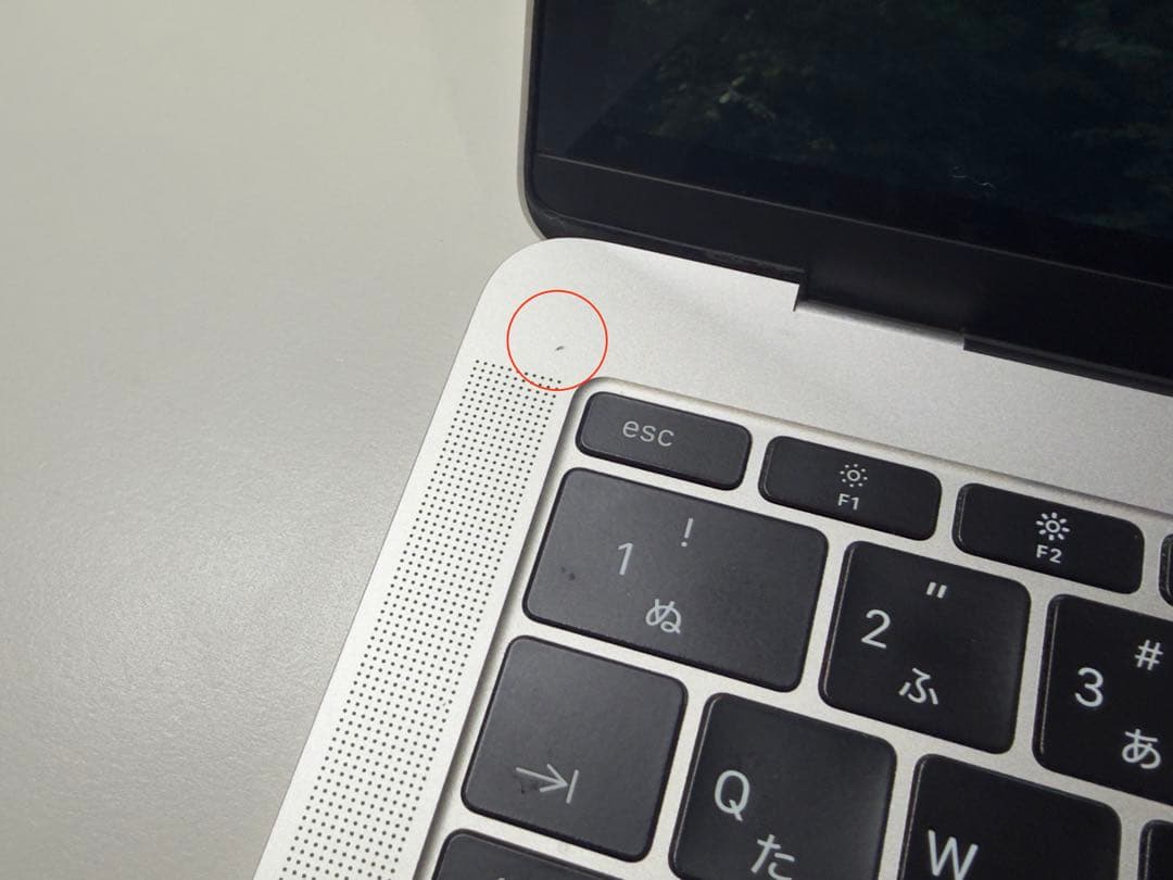 【美品】MacBook Pro 13\" A1708 シルバー　バッテリー交換済