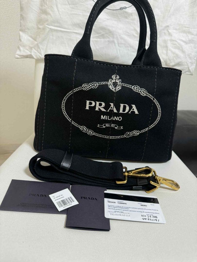 なーたん様 PRADA（プラダ） Canapa（カナパ） 2WAYトートバッグ