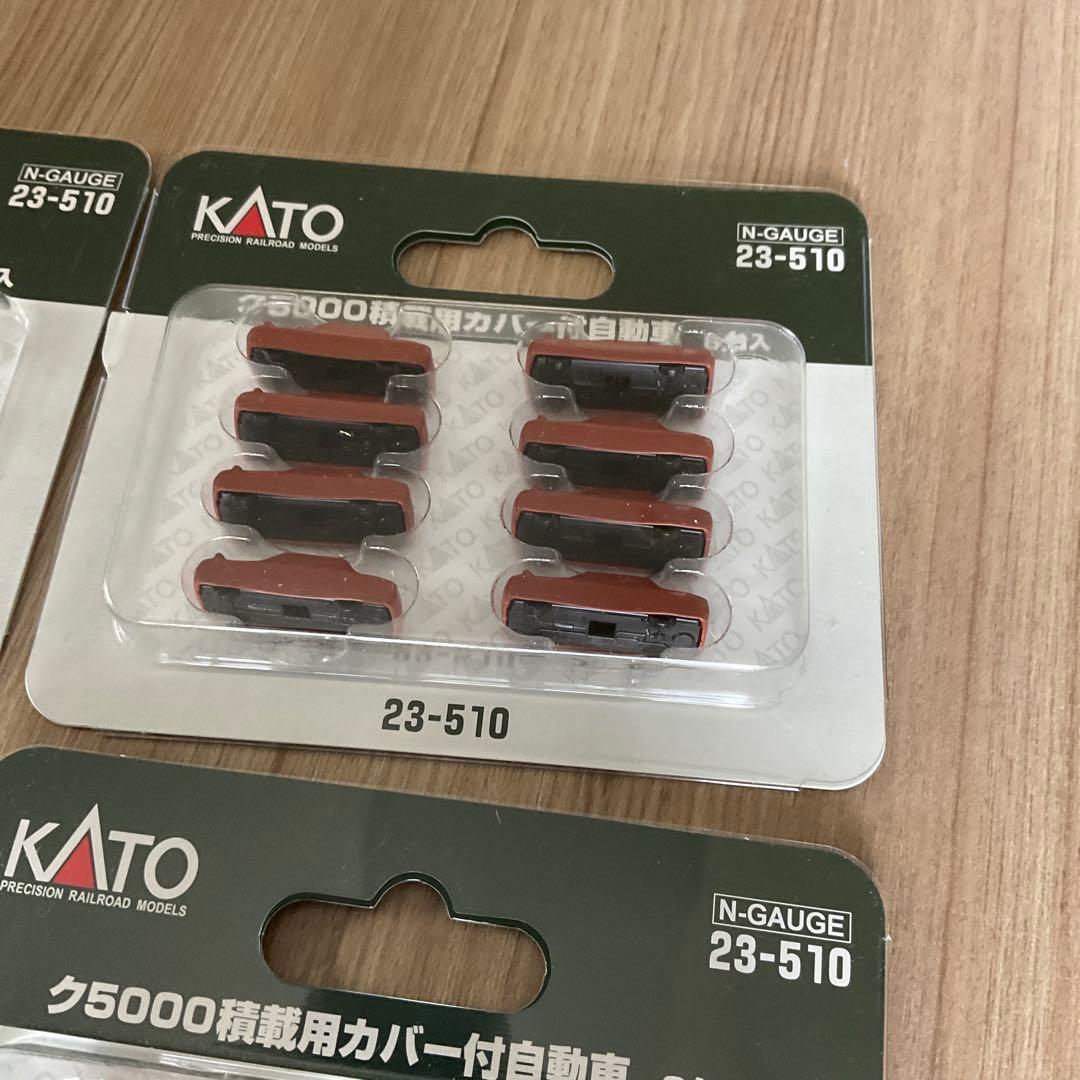 KATO 10−1603 ク5000 トリコロールカラー 8両セット 車42台