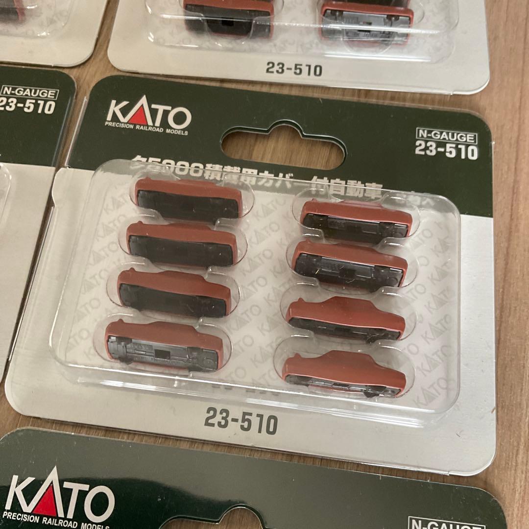 KATO 10−1603 ク5000 トリコロールカラー 8両セット 車42台