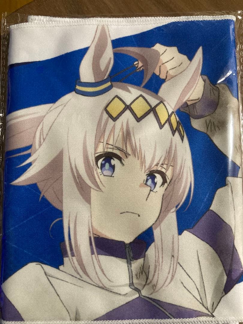 ウマ娘 シンデレラグレイ 先行上映会 来場者特典 オグリキャップ ミニ応援タオル