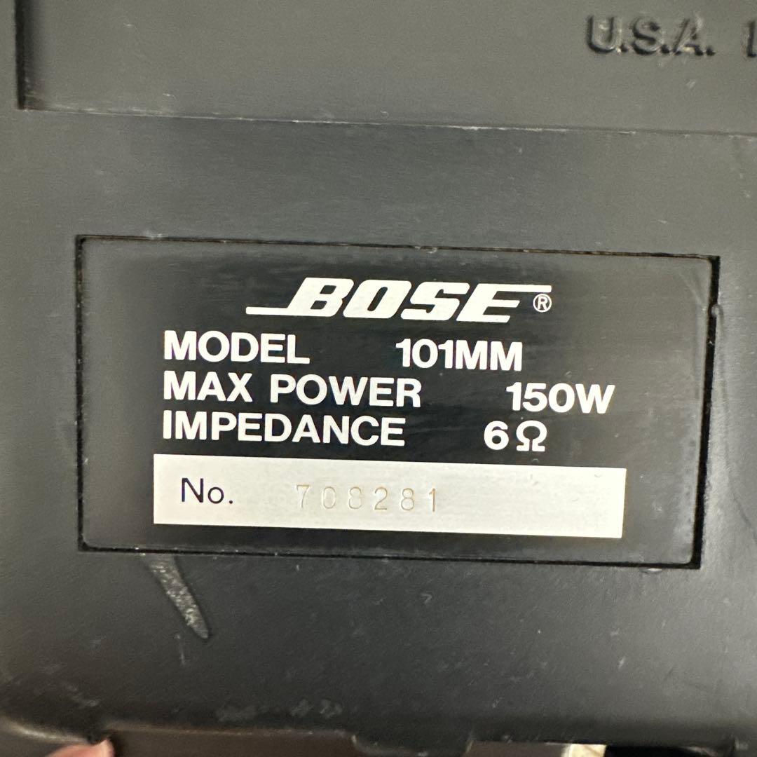 Bose 101MM スピーカー 150W 6点セット