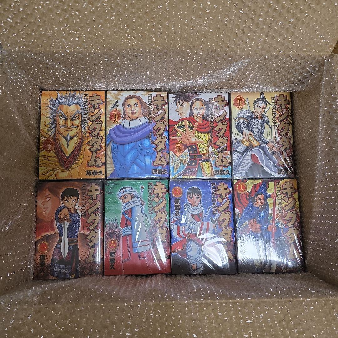 美品 キングダム 全巻セット 1〜78巻 透明 ブックカバー付き おまけ付き