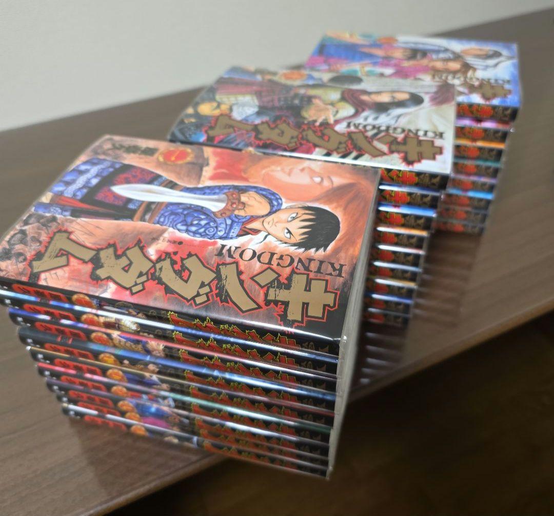 美品 キングダム 全巻セット 1〜78巻 透明 ブックカバー付き おまけ付き