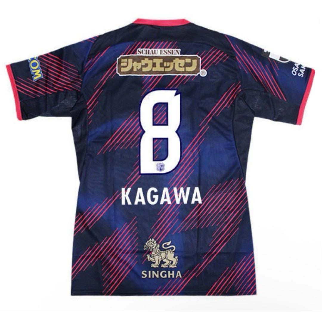 セレッソ大阪 香川真司 2025 ホーム リミテッドユニフォー厶XL 2点セット