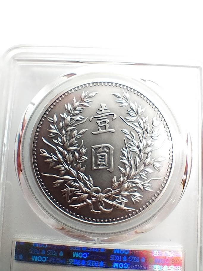 PCGS PR 70 DCAM 2019 中国2019 銀メッキ銅 LM-81