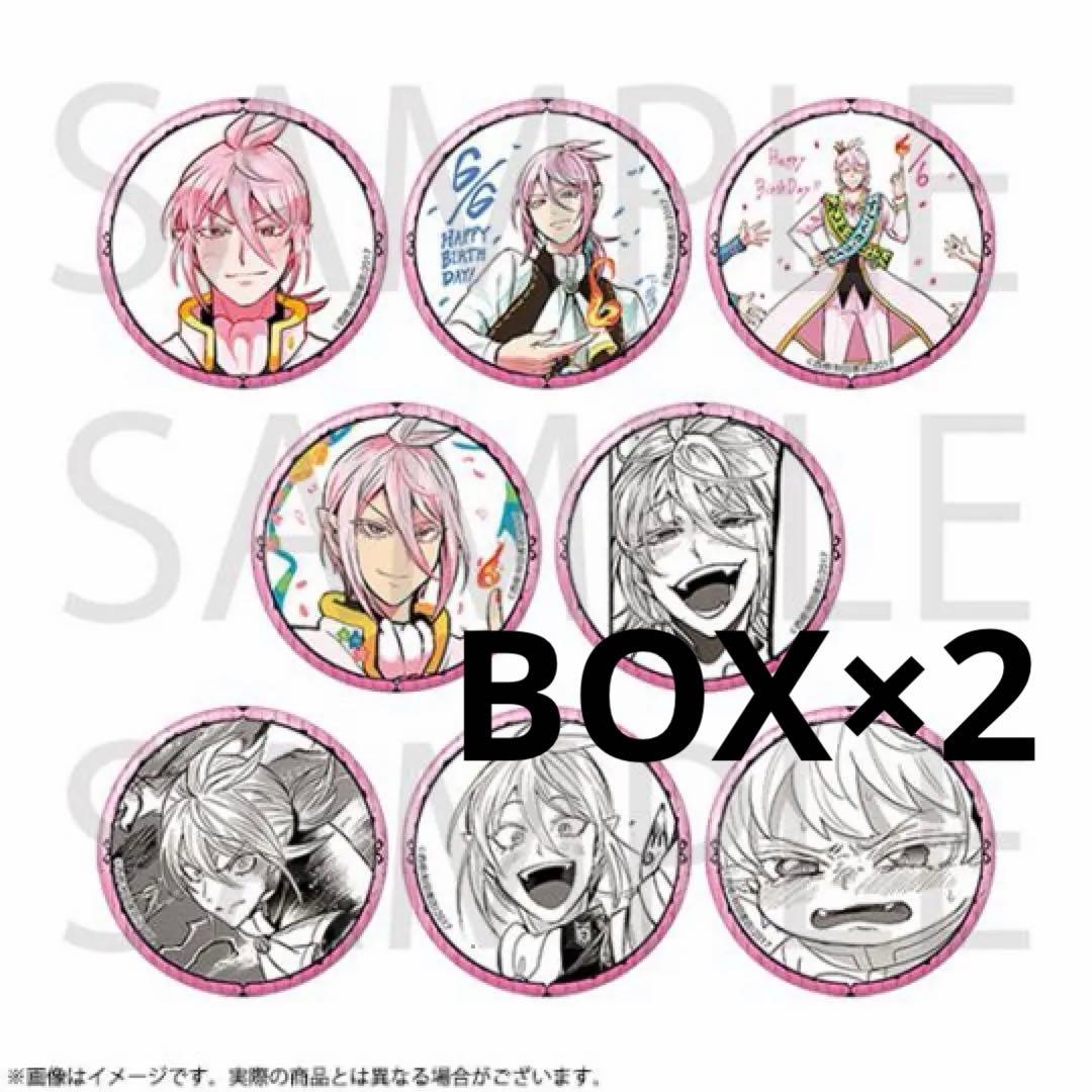 アズくんがいっぱいコレクション アニメイト