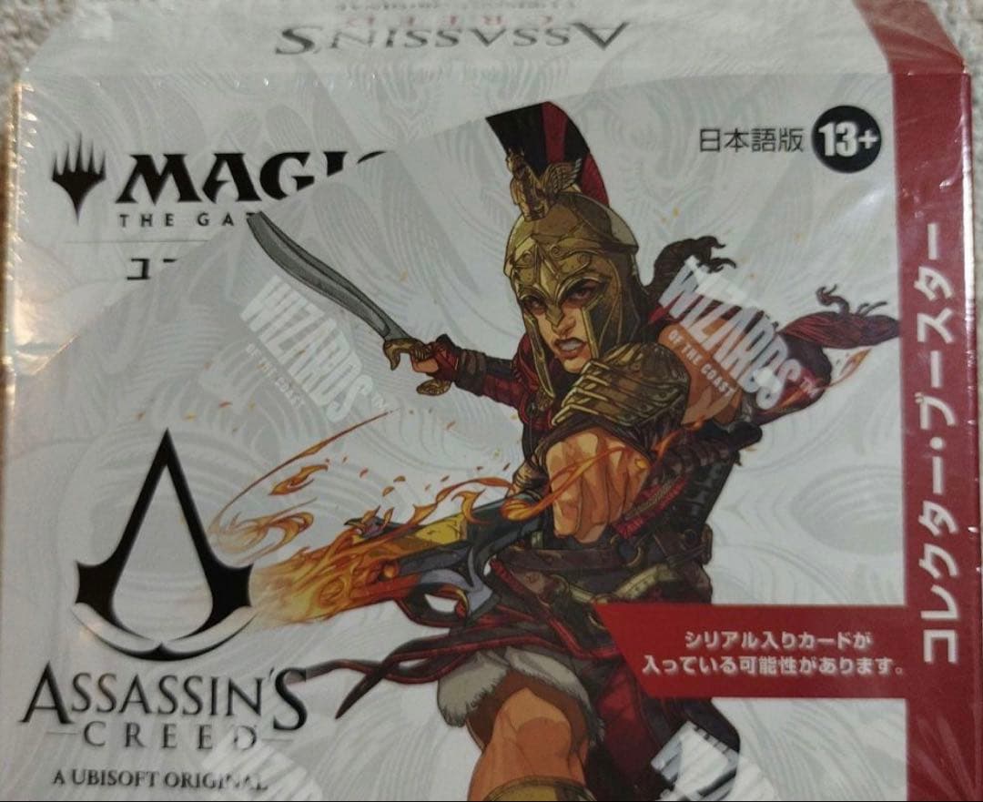 マジック：ザ・ギャザリング アサシン クリード　コレクターブースター　日本語