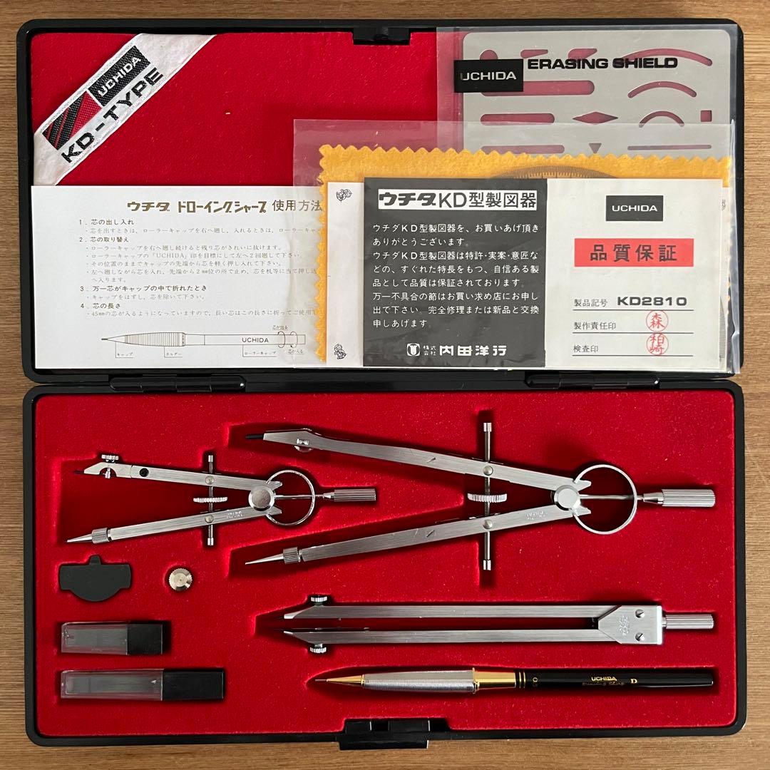ウチダ ドローイングシャープ D型 廃盤 製図 シャーペン シャープペンシル