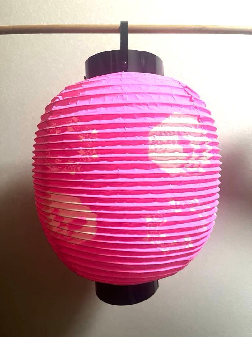 く*い様 小沢健二　メモラビリア当選提灯のみ