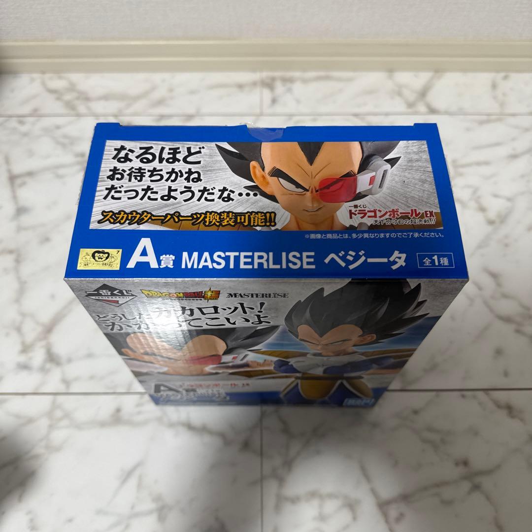 一番くじ　ドラゴンボール　天下分け目の超決戦　ベジータ　ナッパ　国内正規品