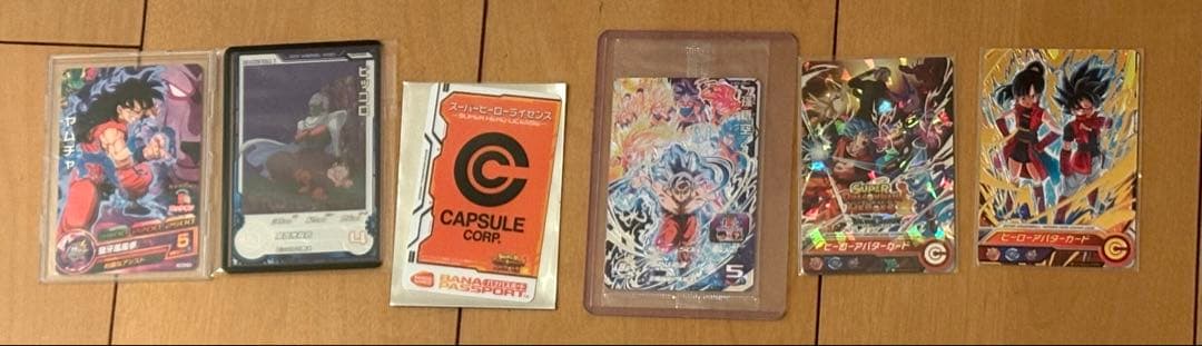 ドラゴンボールヒーローズまとめ売り