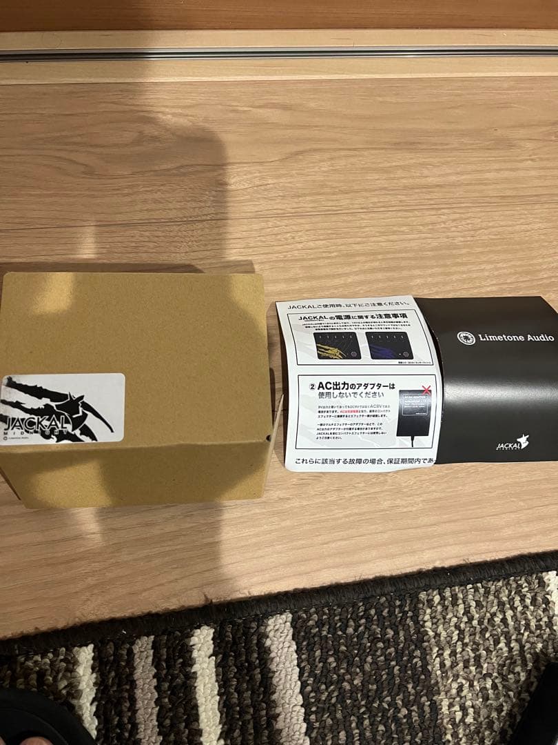 ベース Limetone Audio JACKAL MIDNIGHT