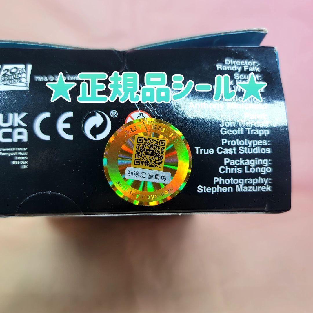 【NECA】新品 正規品 ゴリラソルジャー ゴーエイプ！アクションフィギュア