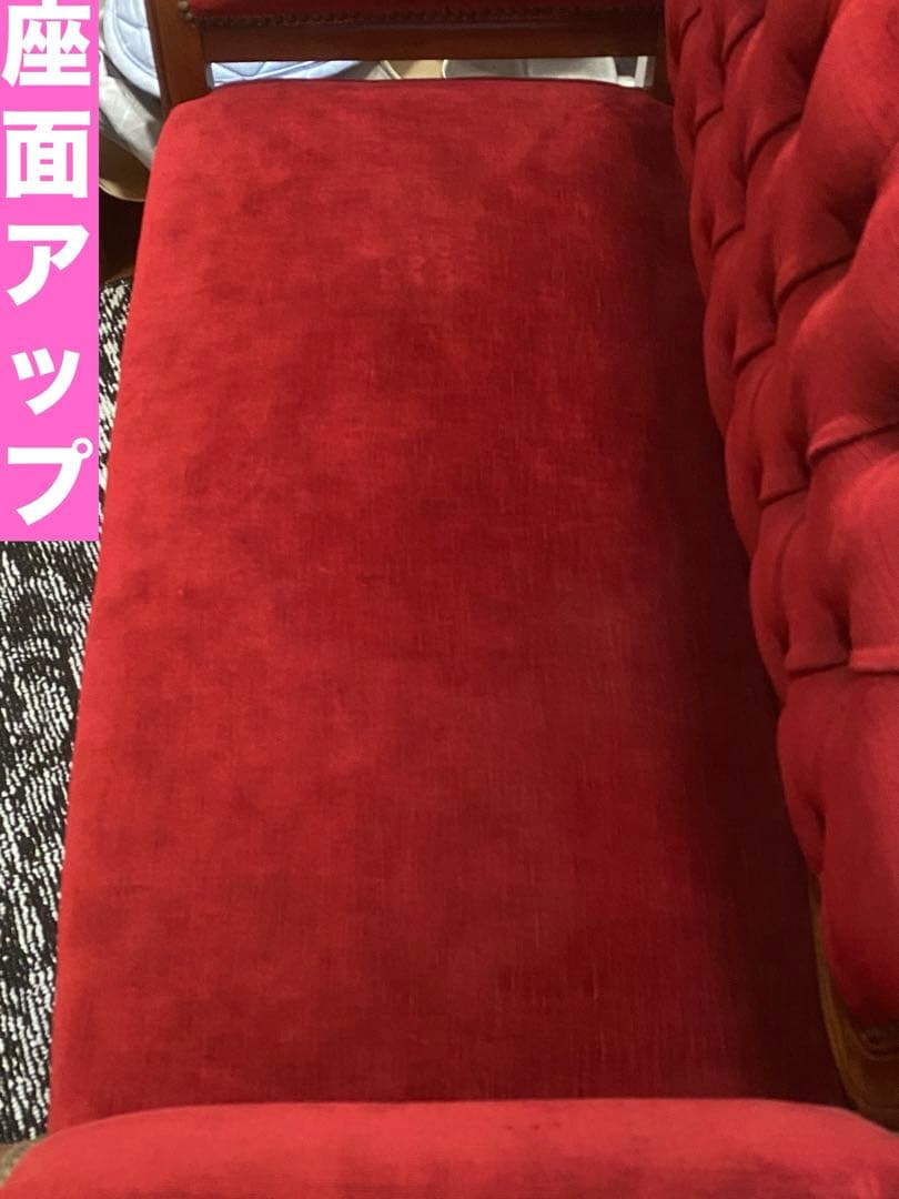 希少♦️猫脚♦️巻肘♦️彫刻♦️鋲打♦️チェスターフィールド アンティークソファ♦️美品♦️赤
