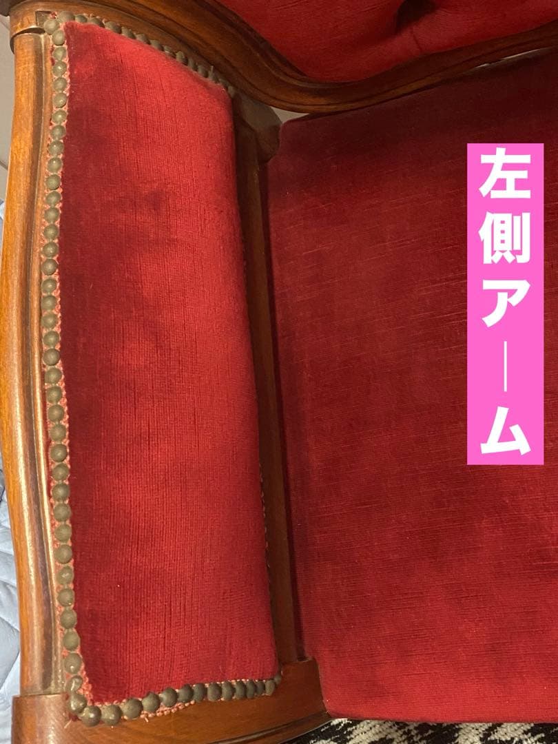 希少♦️猫脚♦️巻肘♦️彫刻♦️鋲打♦️チェスターフィールド アンティークソファ♦️美品♦️赤