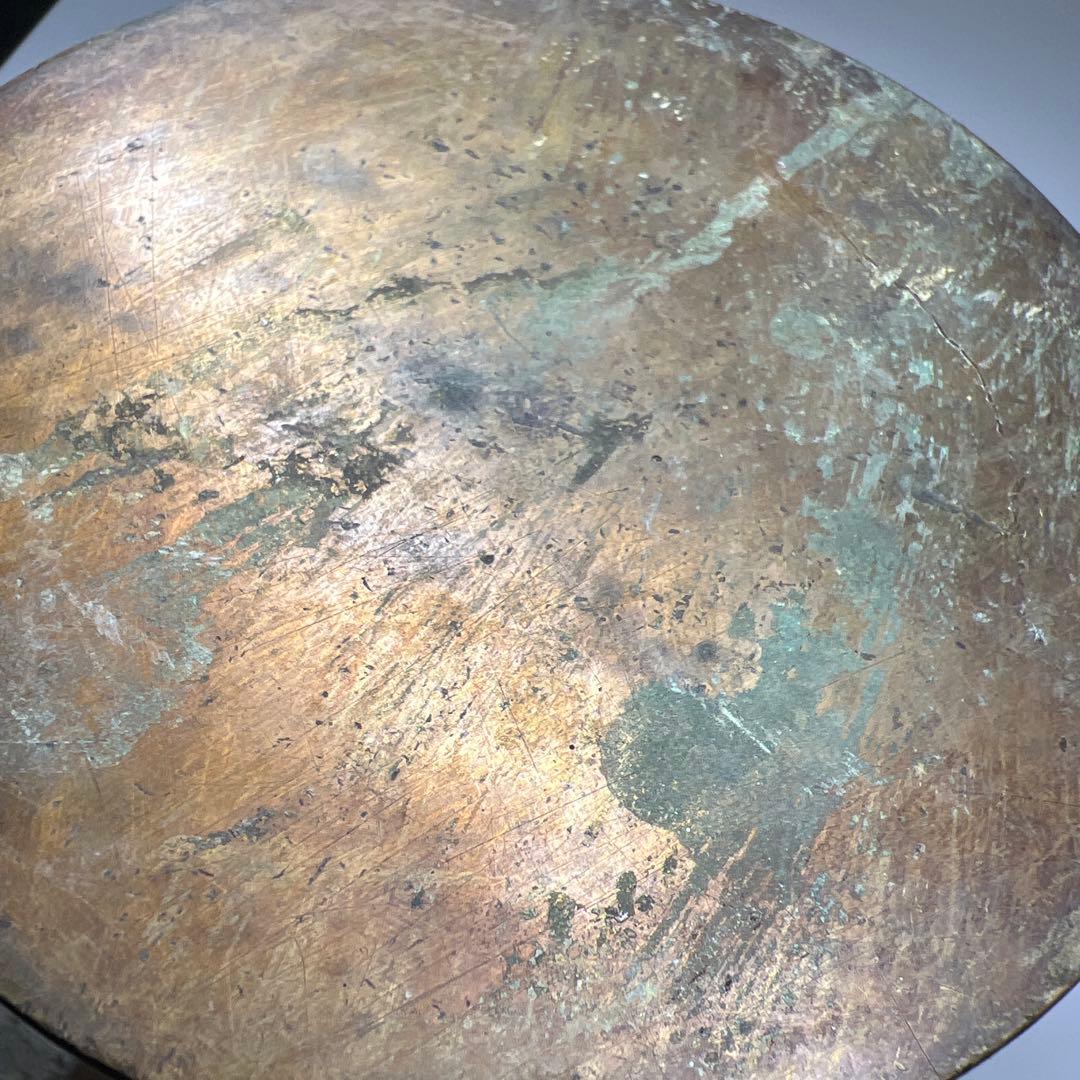 古鏡5点　961g 東Y7-1229①