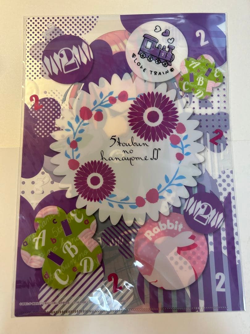 2-127五等分の花嫁クリアファイル　二乃　ヴィレヴァン　ヴィレッジヴァンガード