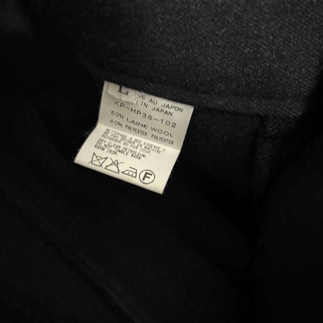 【kiryuyrik】ウールサルエルパンツ