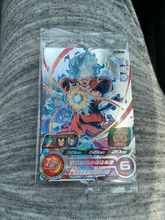 新品　未開封　bm2-077　孫悟空