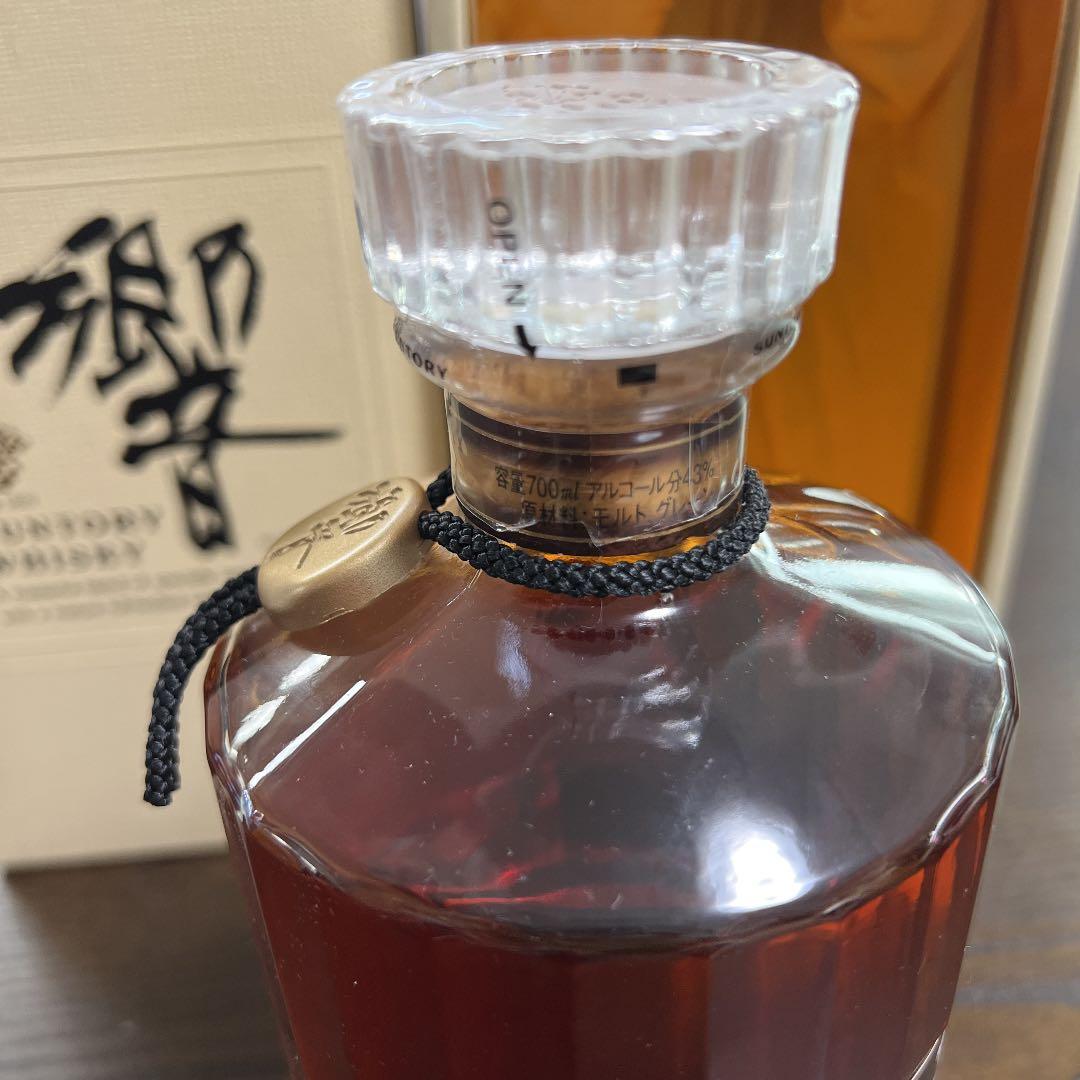 サントリー 響 700ml SHN01 ウイスキー