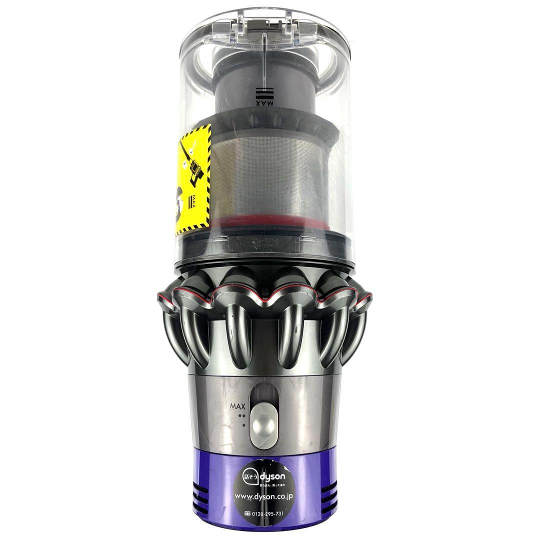 Dyson v10 (sv12) 分解清掃　動作品　55分　a75