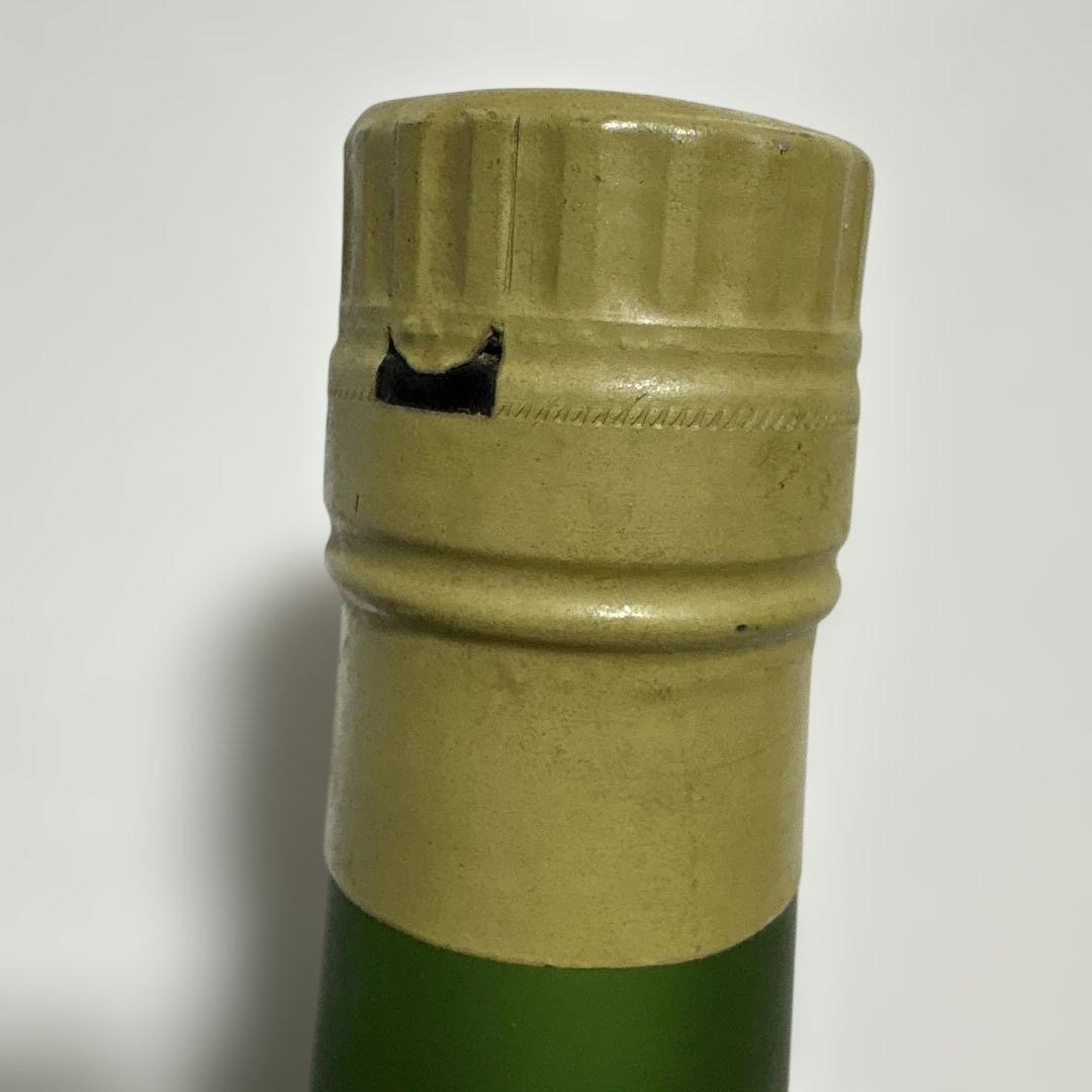 CAMUS カミュ HORS D’AGE EXTRA VIEILLE 未開栓