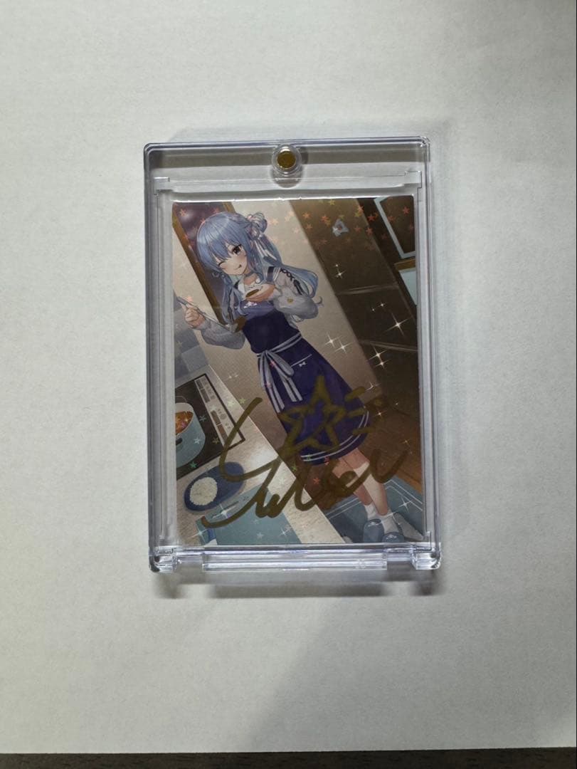 ホロライブ星街すいせい<星街家のカレー>直筆サインカード