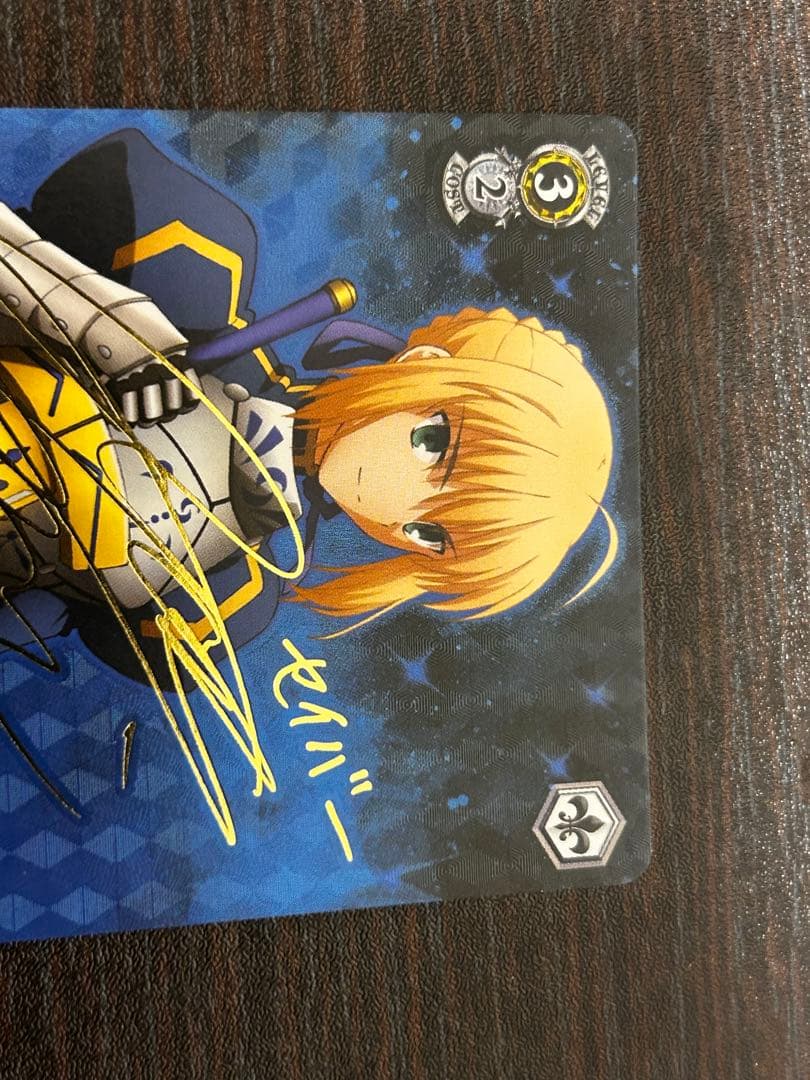 ヴァイスシュヴァルツ　セイバー　sp